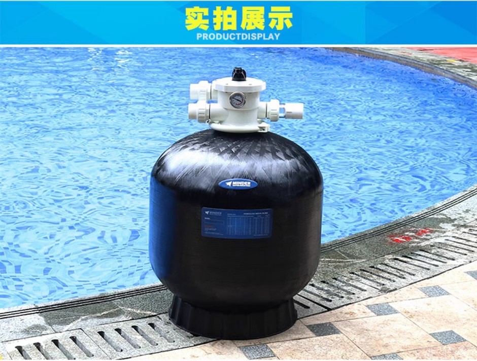 泳池沙缸过滤器游泳池循环系统砂缸净水机大型户外温泉水处理专用