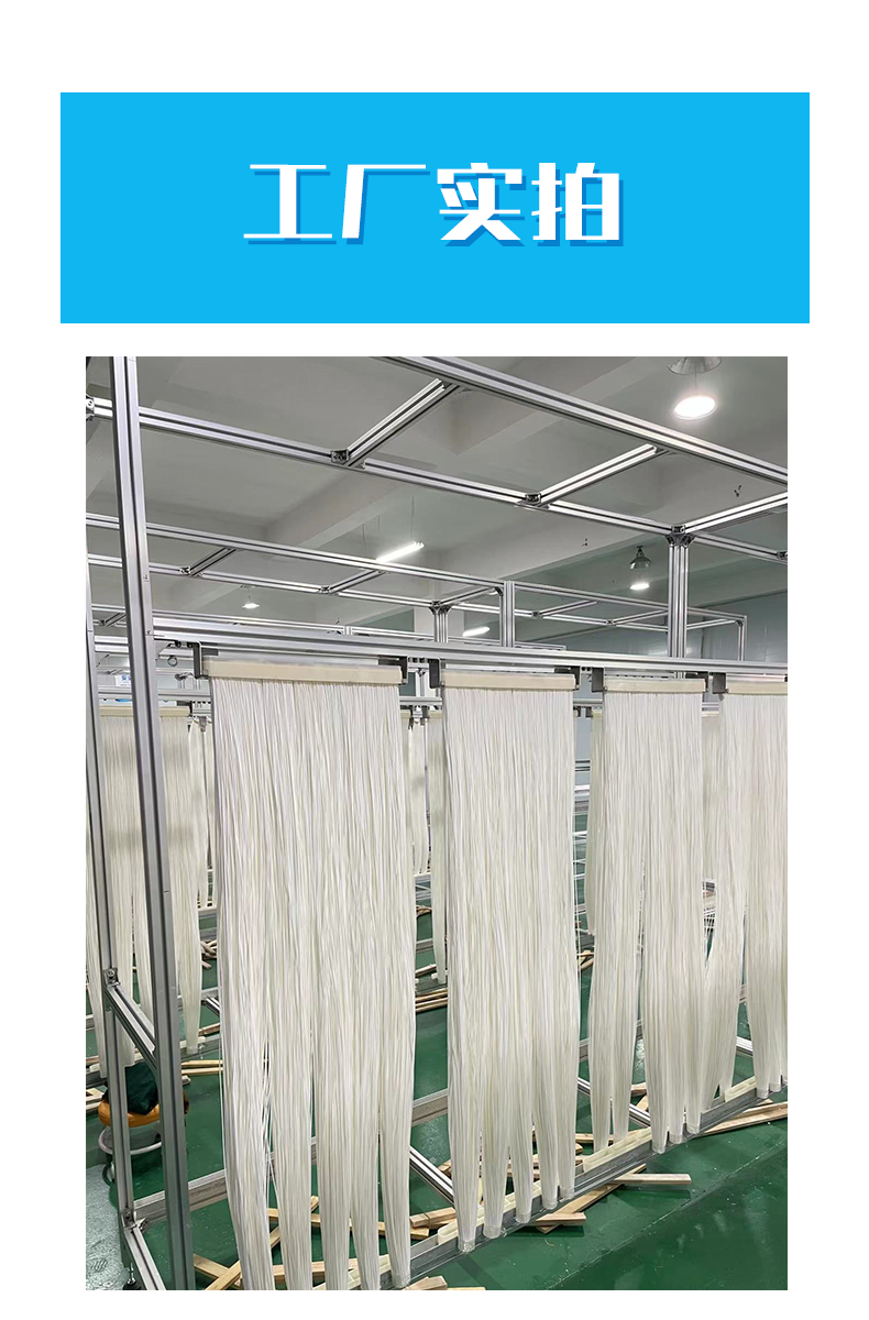 污水处理mbr膜片超滤PVDF材质帘式膜组件中空纤维膜