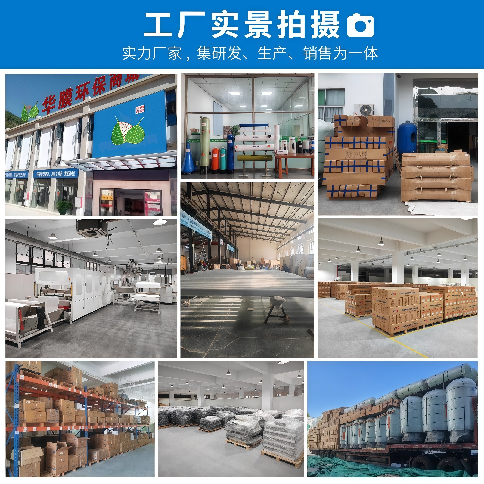 不锈钢精密保安过滤器工业家用净水反渗透前置