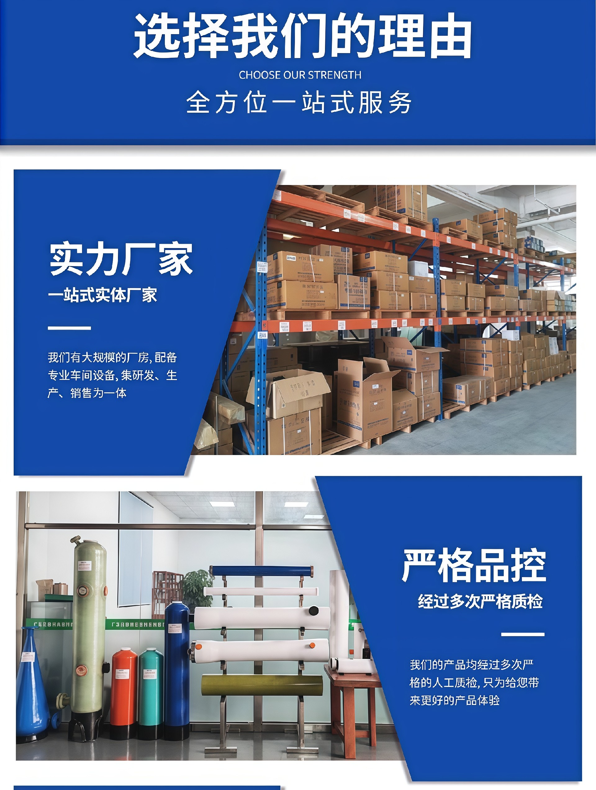 不锈钢精密保安过滤器工业家用净水反渗透前置