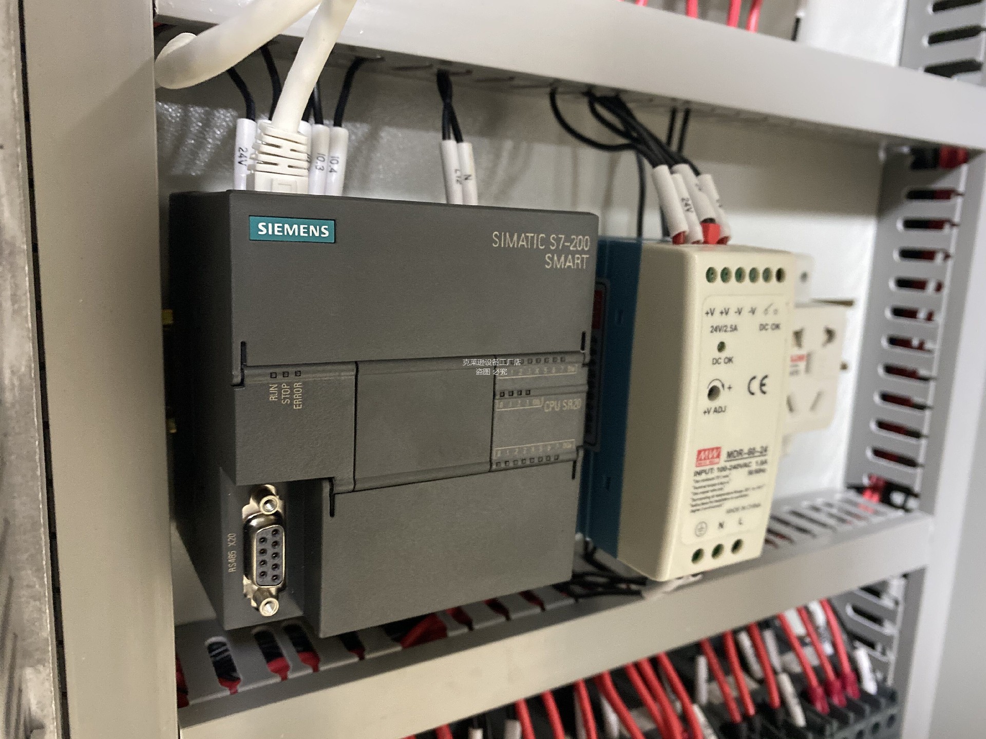 克莱逊反渗透设备控制器 PLC触摸屏控制柜电控箱