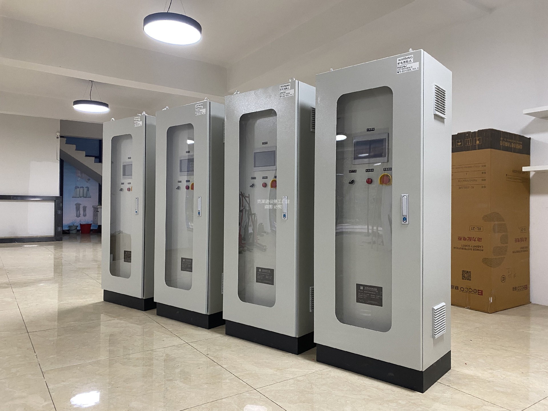 克莱逊反渗透设备控制器 PLC触摸屏控制柜电控箱