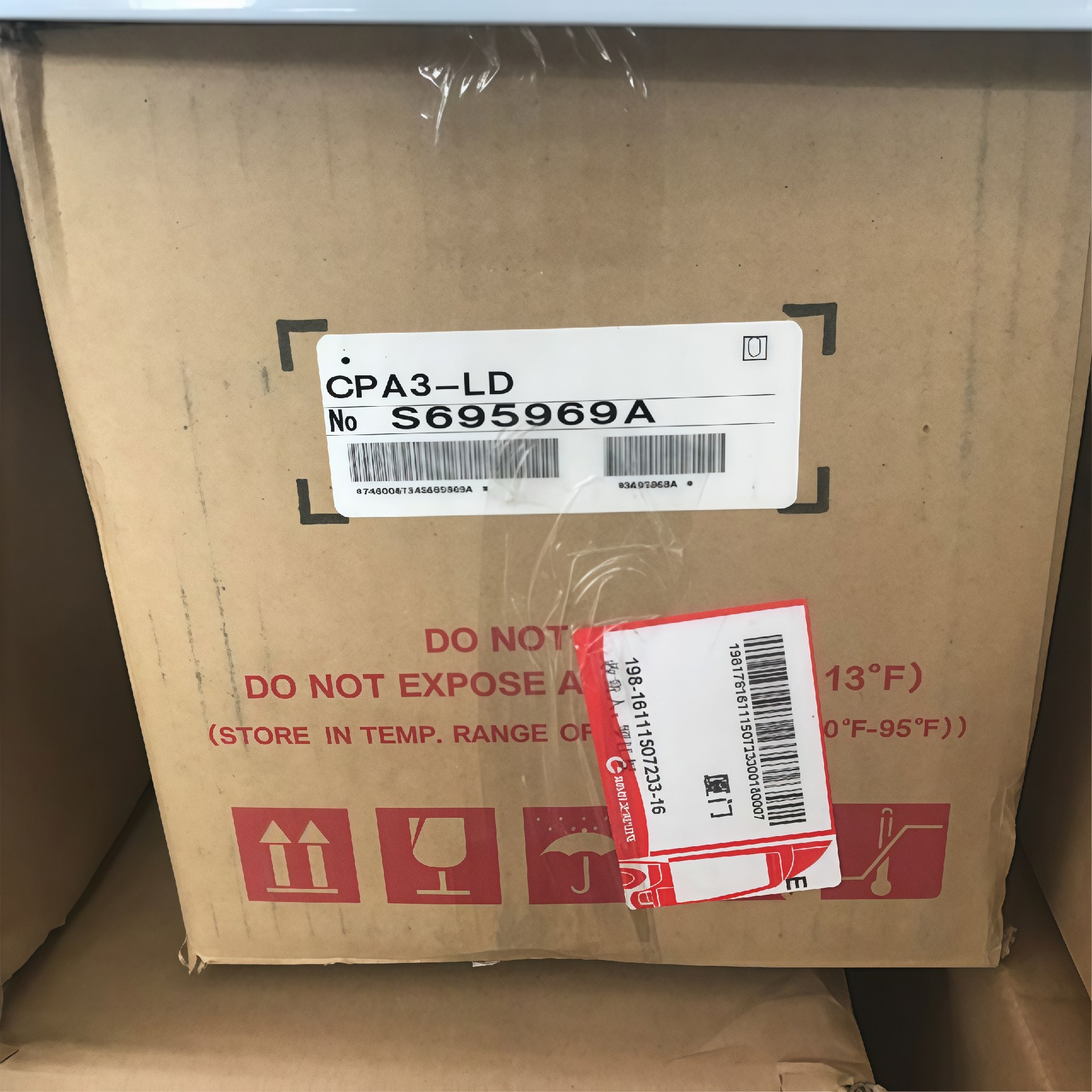 海德能CPA3-LD、ESPA1/2-LD-4040、PROC10、ESPA1/2苦咸水反渗透膜