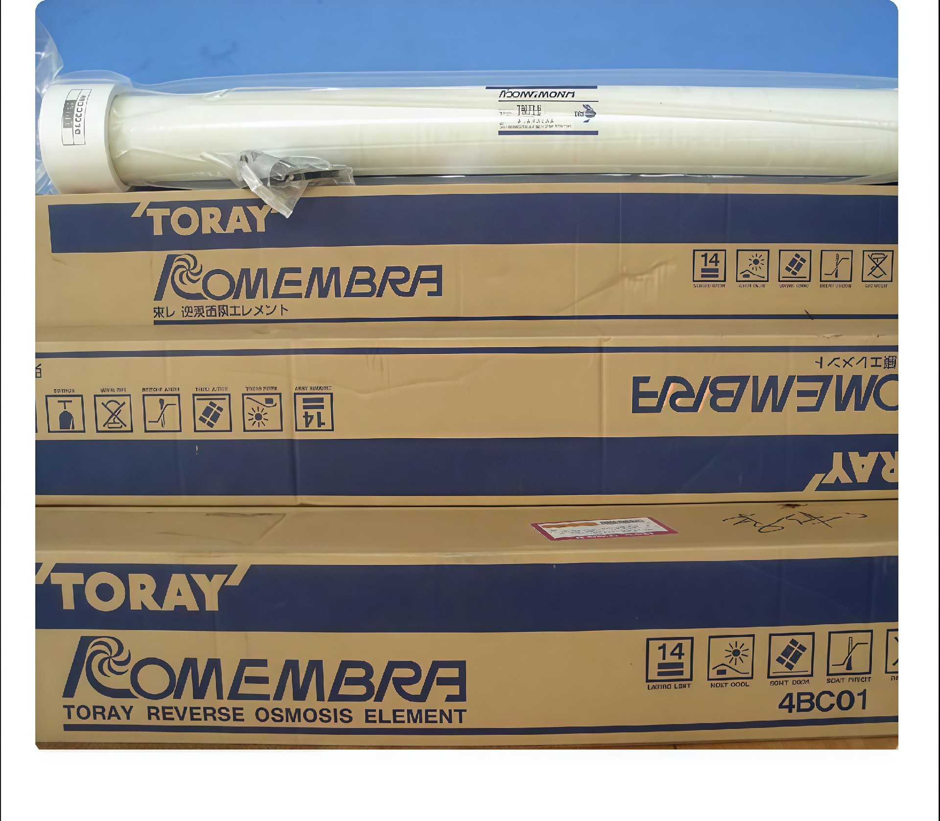 TORAY东丽TM720D-400高低压苦咸水反渗透膜抗污染膜海淡膜