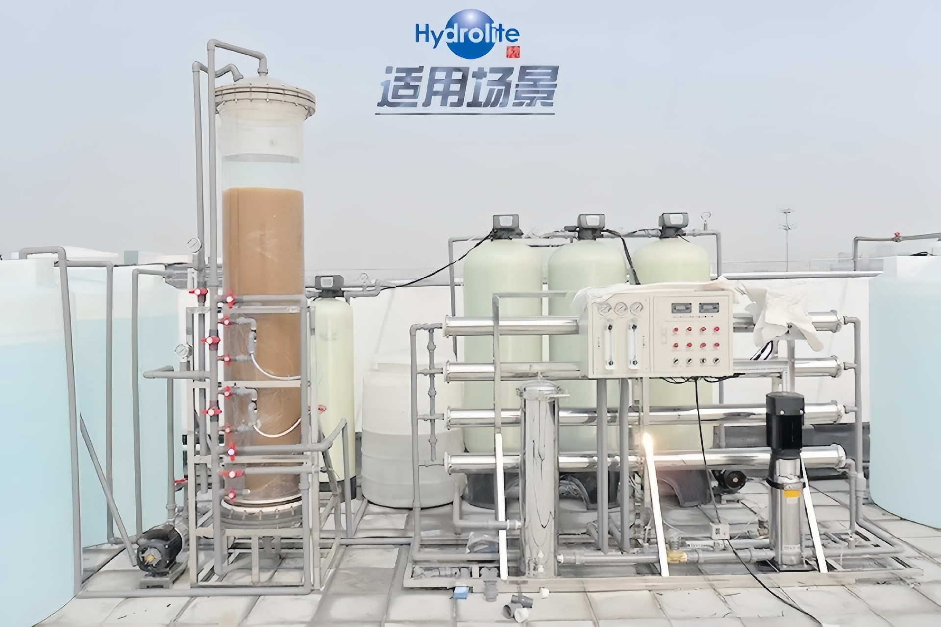 争光树脂ZGC107MB阴/ZGA307MB/阳离子混床树脂锅炉软化水树脂